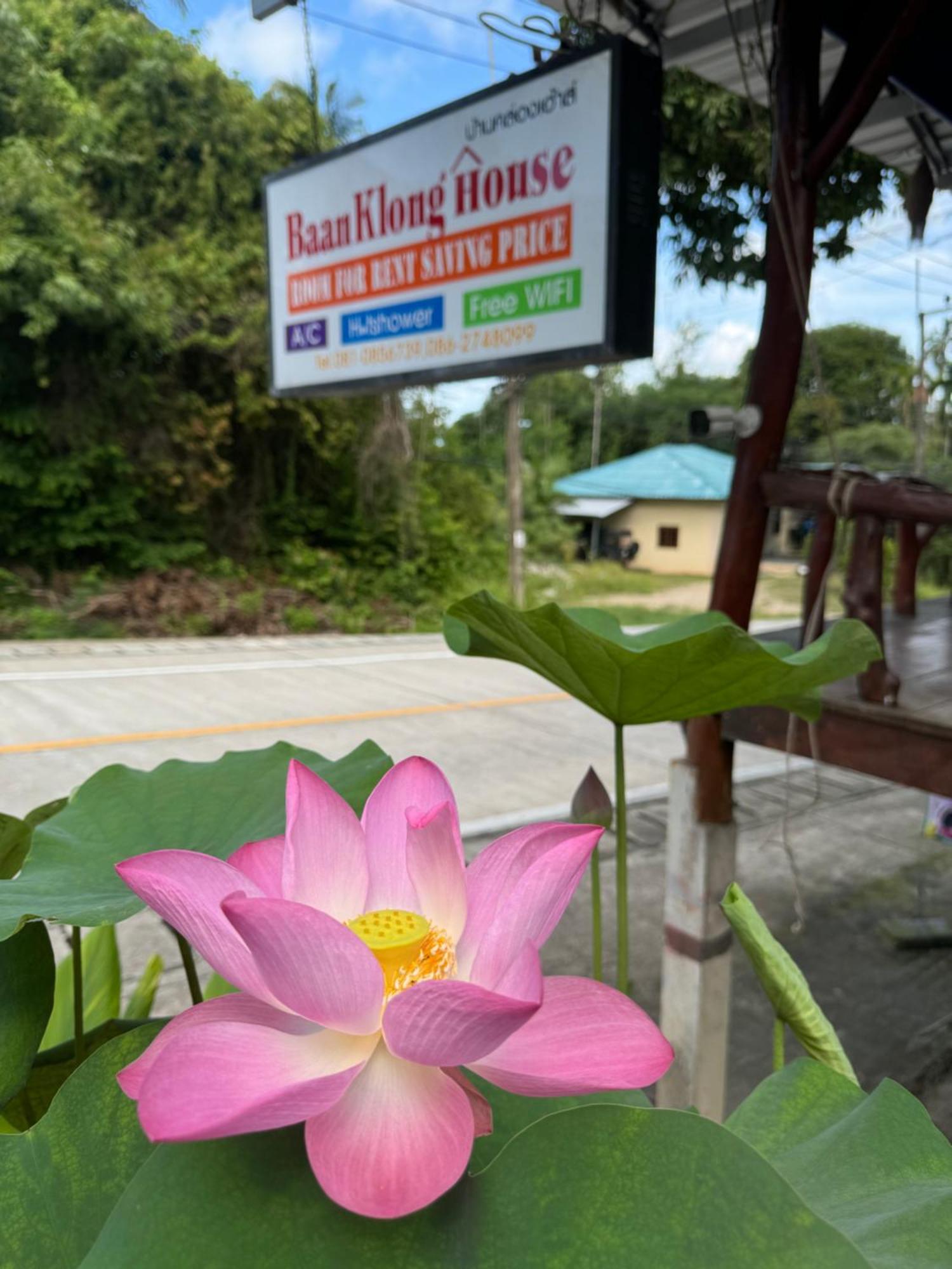 Baan Klong House Baan Khai Exterior foto
